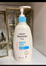 艾惟诺（Aveeno）艾维诺润肤乳 婴儿身体乳保湿防干痒宝宝儿童面霜354g*2 新年礼物 实拍图