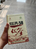 凤牌 红茶 经典58 云南凤庆滇红特级380g罐装茶叶 中华老字号 实拍图