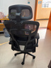 南皇电脑椅子人体工学椅护腰久坐办公室职员会议写字椅靠背升降转座椅 顶配黑-35°防爆逍遥底盘-4级气杆-4D头枕 120-155度(含) 可旋转可升降扶手 -双背升降腰托 实拍图