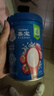 嘉宝（GERBER）番茄牛肉谷物高铁米粉婴幼儿米粉宝宝辅食米糊250g6月+100%真验厂 实拍图