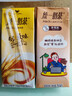 统一 奶茶（麦香原味） 250ml*24盒（新老包装随机发货） 实拍图