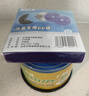 百诗嫚DVD-R光盘/dvd刻录光盘/dvd碟片存储投标16速4.7GB桶装50片可刻录光盘空白光盘 实拍图