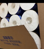 维达（Vinda）有芯卷纸 蓝色经典4层200克*27卷 高克重卫生纸 厕纸纸巾整箱 实拍图