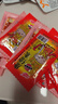 唐僧肉素牛排辣条网红老式辣片面筋怀旧休闲食品解馋小零食臭干子 唐僧肉辣条【到手20包】10g/包 实拍图