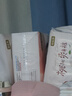 好奇（Huggies）铂金装小桃裤纸尿裤XL96片(12-17kg)加大号尿不湿透【透爽散热】 实拍图