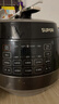 苏泊尔（SUPOR）【厨房好年货】0涂层球釜电压力锅5L双胆全自动智能预约 触控SY-50YC5011Q电饭煲高压锅4-6人 实拍图