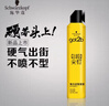 施华蔻（Schwarzkopf）got2b尖钉强力定型发胶250ml(定型发胶蓬松喷雾干胶)(新老包装) 实拍图