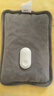 彩虹热水袋暖手宝充电暖宝宝暖水袋注水暖手袋热敷暖肚子暖脚 灰色 实拍图