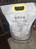 原禾纪年货节五常大米5kg/10斤 东北大米 新米 GB/T19266真空包装 实拍图