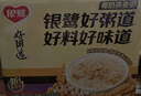 银鹭八宝粥速食粥早餐好粥道椰奶燕麦八宝粥280g*12罐代餐  实拍图