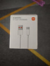 小米 原装USB-C数据线100cm 6A充电线白色 适配USB-C接口手机游戏机充电xiaomi红米redmi/k70 实拍图