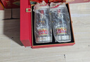 五粮液 普五八代和美礼盒 浓香型白酒 52度 500ml*2瓶 实拍图