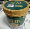 飞鹤爱本乳铁蛋白牛奶粉礼盒800g*2低GI中老年营养奶粉新年送礼 实拍图