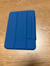 亿色（ESR）适用iPad mini7保护套2024新款8.3英寸mini6保护壳A17pro苹果平板电脑磁吸双面夹轻薄 实拍图