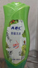ABC 私处清洁洗液抑菌洗液私密处洗液私密处清洁液瓶组合装200ml*2瓶 实拍图