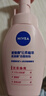 妮维雅（NIVEA）氨基酸洗面奶泡沫云柔植萃光采焕亮洁面泡180ml双支装情人节礼物 实拍图