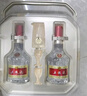 五粮液 普五八代 好事成双礼盒 浓香型白酒 52度 500ml*2瓶 礼盒装 实拍图
