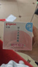 贝亲（Pigeon）桃叶儿童面霜长效保湿滋润润肤身体乳婴儿宝宝面霜 50g IA307 实拍图