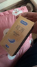 杜蕾斯（durex） 避孕套 安全套 紧型超薄12只 小号 润滑贴合 套套 计生用品 实拍图