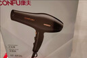 康夫（CONFU）电吹风机2300W大功率家用速干大风力护发吹头发理发店发廊专用吹风筒KF-8926 年会奖 实拍图