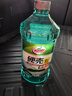 龟牌（Turtle Wax）硬壳玻璃水0度汽车去油膜强力去污除虫胶鸟粪雨刮水通用2L*4瓶 实拍图