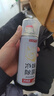 巨奇严选 鞋子除臭杀菌喷雾银离子消毒除脚臭脚气喷雾球鞋除臭剂四瓶 实拍图