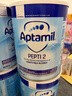 爱他美（Aptamil）英国版爱他美深度水解奶粉 益生菌牛奶蛋白过敏 特配奶粉 低乳糖 英版爱他美深度2段 800g*1罐 实拍图