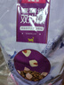 麦富迪猫粮 超肉粒冻干双拼成猫粮美毛护肠三文鱼10kg/20斤【宠物金选】 实拍图