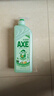 斧头牌（AXE）金骏青梅果蔬餐具净洗洁精1.01kg泵6大零添加4倍去农残 实拍图