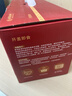 内廷上用北京同仁堂燕窝粥 即食燕窝粥礼盒送长辈孕妇儿童中老年人营养品 实拍图