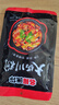 名揚名扬迷你火锅川粉200g免泡直煮火锅粉宽粉鲜粉湿粉非即食无调料包 实拍图