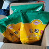 味好美（McCormicK）其他调味料烘焙原料大桥生粉食用玉米淀粉400g 百年品牌 实拍图