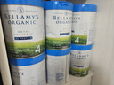 贝拉米（Bellamy's）白金版4段儿童奶粉800g 2岁+ 有机A2蛋白 澳洲原装进口 实拍图