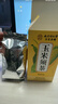 南同四海南京同仁堂玉米须茶包240g玉米须孕妇糖搭茶血玉米须茶压茶降 实拍图