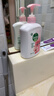 滴露（Dettol）洗手液抑菌杀菌消毒滋润500g+500g 补充装儿童家庭护手替换 实拍图
