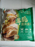 正大食品（CP）韭菜盒子420g（6只）*4袋 手抓饼葱油饼饺子空气炸锅早餐年货送礼 实拍图