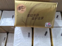 清风抽纸 丝柔4层110抽20包L码 卫生纸巾抽 面巾纸 整箱装 热门商品 实拍图