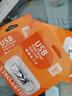 台电（TECLAST）16GB USB2.0U盘 金属招标投标办公车载U盘 迷你型便携防水电脑大容量高速读写优盘 实拍图