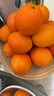 京鲜生 赣南脐橙 净重10斤 铂金果 单果180g起 生鲜水果橙子年货礼盒  实拍图