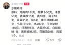 九牧王世家洗脸盆抽拉式水龙头升降卫生间面盆全铜浴室柜洗漱台盆洗手盆 水镀枪灰色[抽拉+升降]送防爆 实拍图