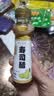 豆八哥寿司萝卜条海苔紫菜包饭专用食材材料日本料理风味寿司店大 寿司萝卜200g+寿司醋100ml 实拍图