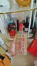 泸州老窖 六年窖头曲 浓香型白酒 52度500ml 2瓶（配礼袋） 实拍图