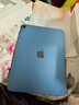 Apple/苹果 iPad11英寸 A16芯片2025年款 平板电脑 (128GB WLAN版/学习办公娱乐)蓝色 实拍图