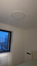 惠普普瑞护眼卧室吸顶灯LED儿童房书房灯具9031-60瓦 晨之光包安装 实拍图