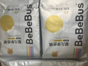 bebebus金标安睡拉拉裤超薄尿不湿茶树精华成长裤安睡一整夜2XL20片 实拍图