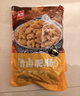 美好清卤肥肠2斤装1kg 火锅食材火锅肥肠 卤味熟食大肠卤肥肠红烧肥肠 实拍图