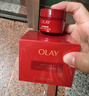 玉兰油（OLAY）全新超红瓶面霜滋润50紧致抗衰老保湿大红瓶护肤品情人节礼物女友 实拍图