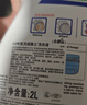 威露士la有氧洗衣液松木香4斤组合装（瓶1L+补充袋装500ml*2）除菌除螨 实拍图