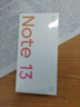 小米（MI）Redmi Note13 5G 1亿像素 超细四窄边OLED直屏 5000mAh大电量 8GB+256GB 星沙白 小米手机红米手机 实拍图