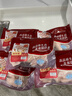 天农 供港鸡中翅 1斤 出口品质 清远土鸡翅中 冷冻 烧烤卤煮炸鸡食材 实拍图